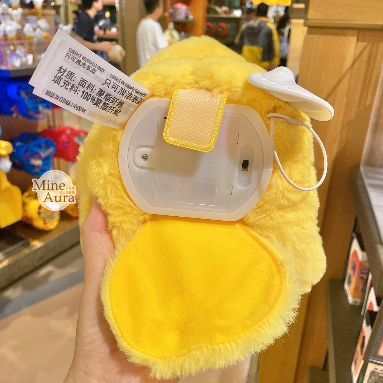 害羞 小熊維尼 Winnie the Pooh 互動式 可搖擺 臉紅紅 設計 娃娃 玩偶 -上海迪士尼樂園