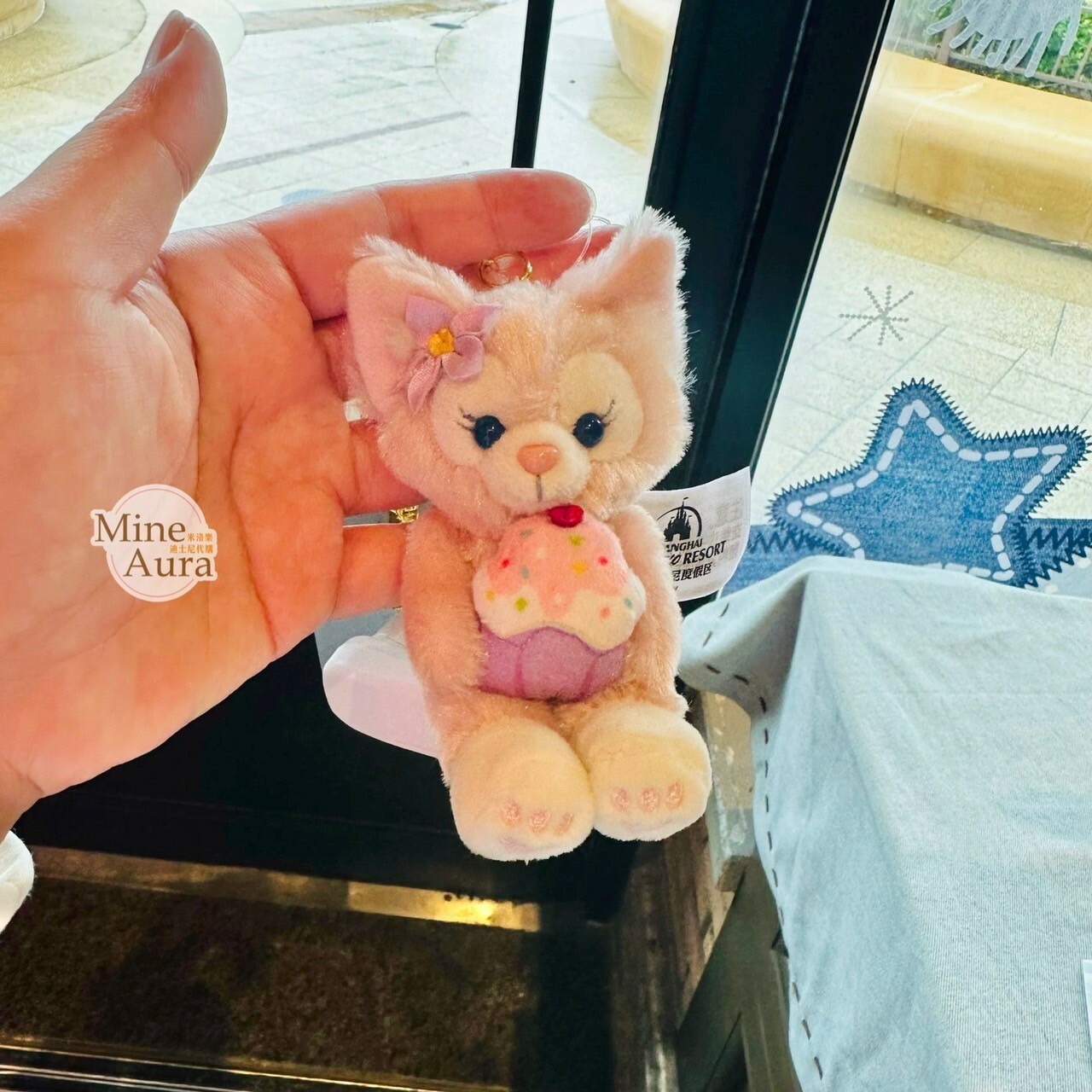 下午茶系列 玲娜貝兒 Lina bell 坐姿 吊飾 鑰匙圈 -上海迪士尼樂園