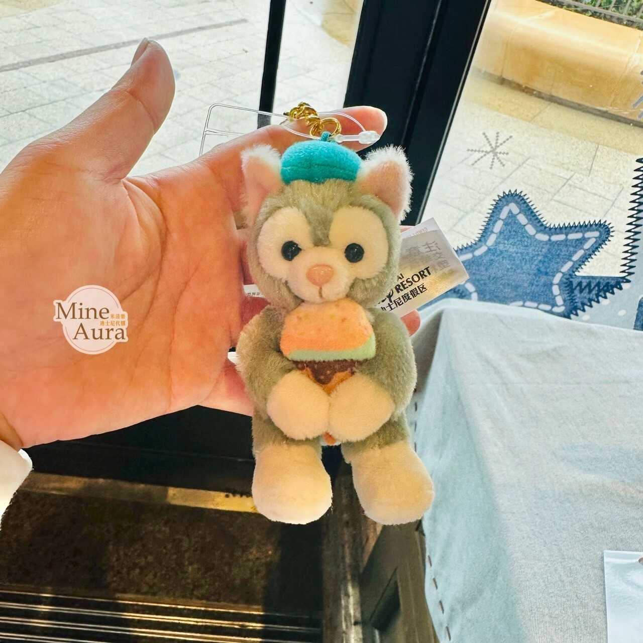 下午茶系列 傑拉托尼 畫家貓 Gelatoni 坐姿 吊飾 鑰匙圈 -上海迪士尼樂園