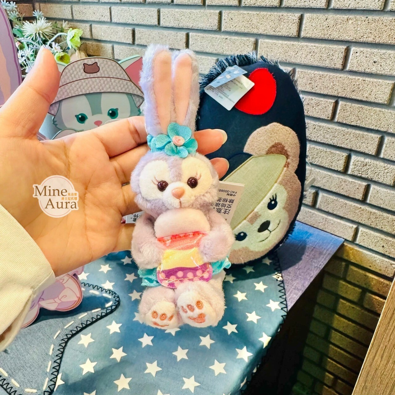 下午茶系列 史黛拉露 星黛露 StellaLou 坐姿 吊飾 鑰匙圈 -上海迪士尼樂園