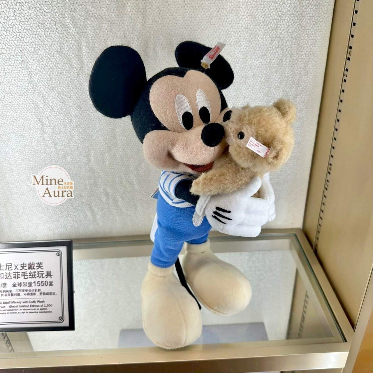 限量版 Steiff 米奇 Mickey 達菲 Duffy 娃娃 玩偶 禮盒 擺飾品 -上海迪士尼樂園