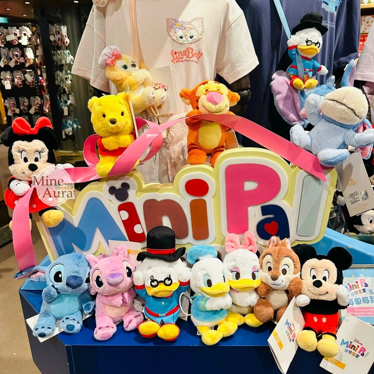 迷你寶寶系列 跳跳虎 Tigger 磁鐵 坐肩 絨毛 娃娃 公仔 小熊維尼 Winnie the Pooh -上海迪士尼樂園