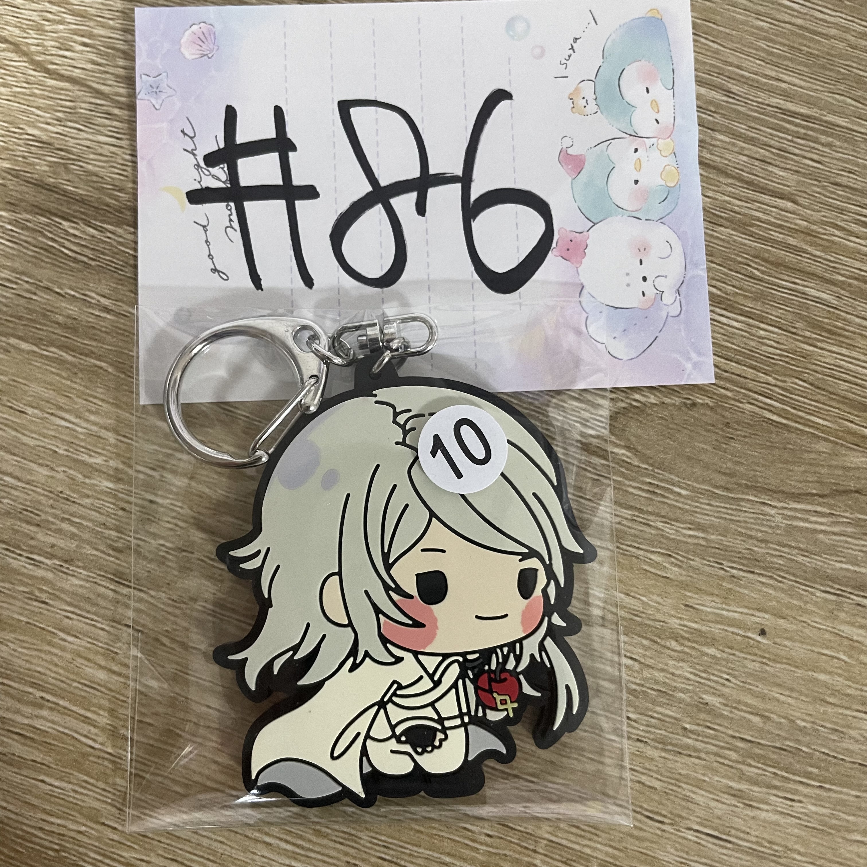 文豪野犬 龍彥  掛件#86