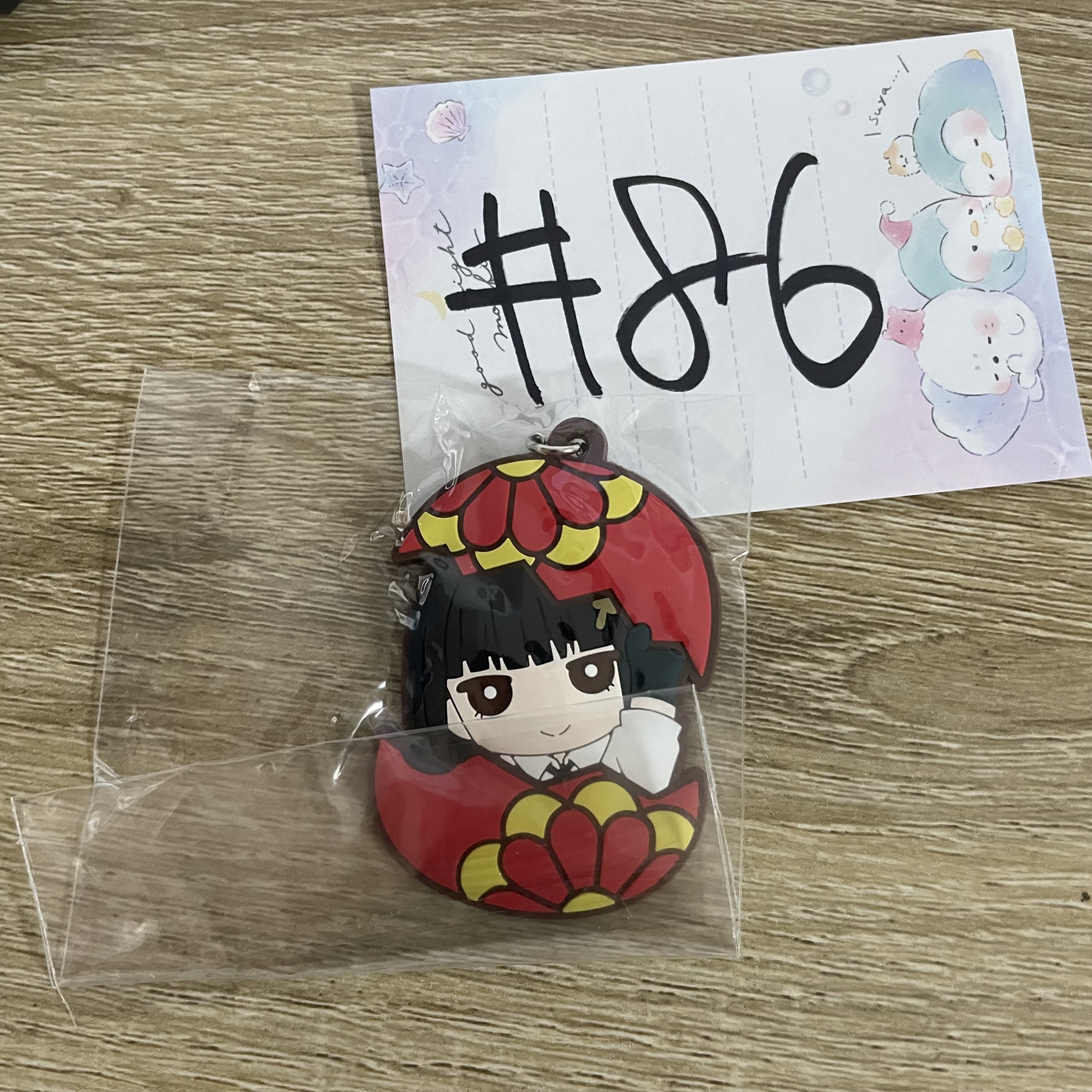 文豪野犬 晶子 掛件#86