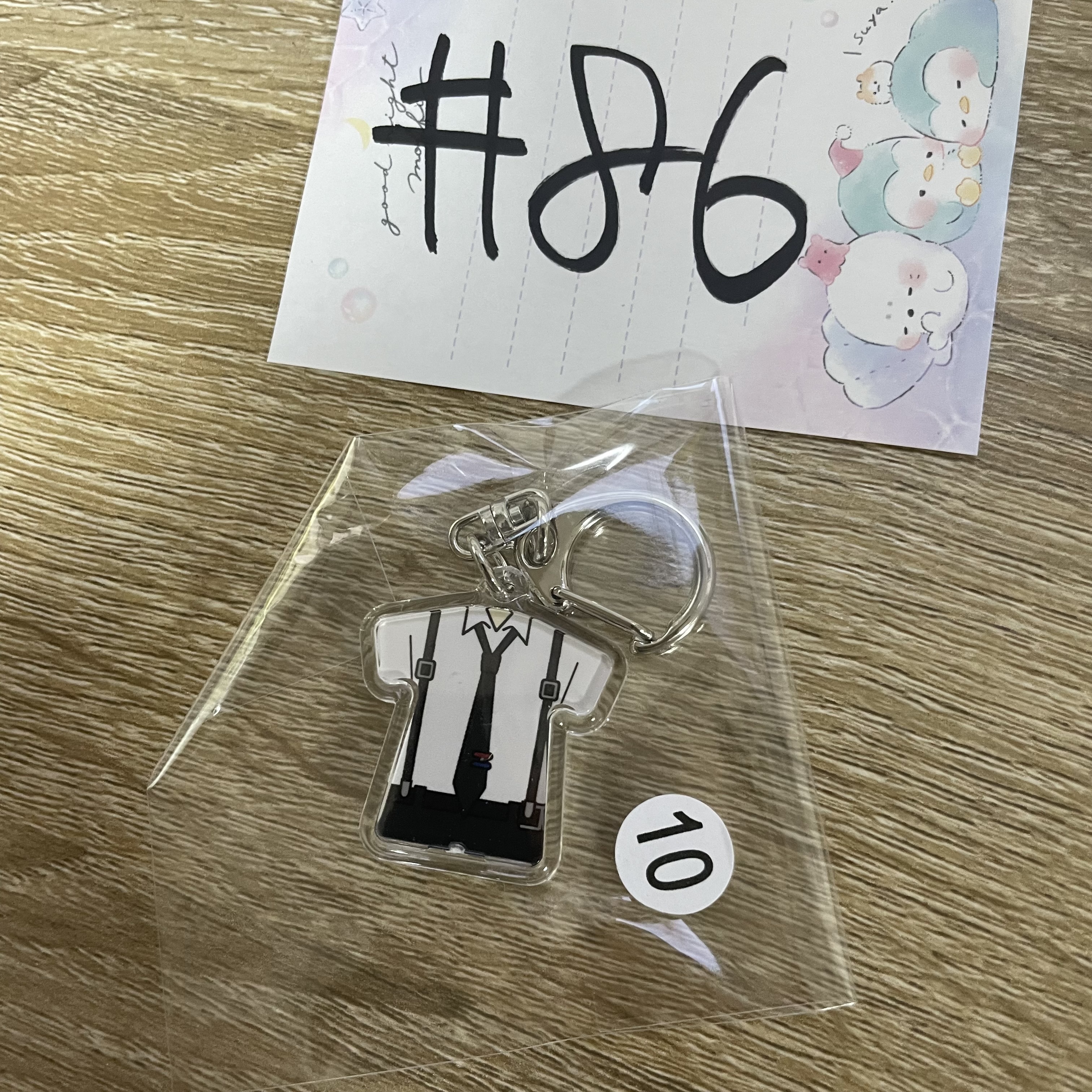 文豪野犬 敦  掛件#86