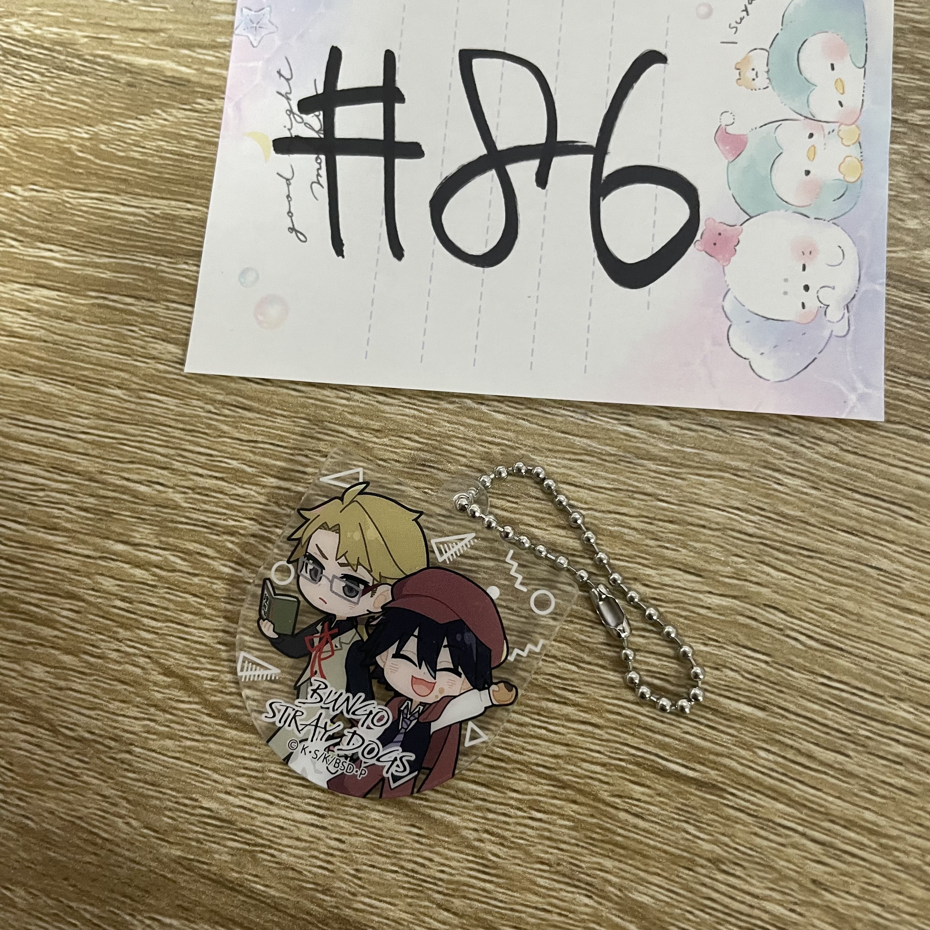 文豪野犬    掛件#86