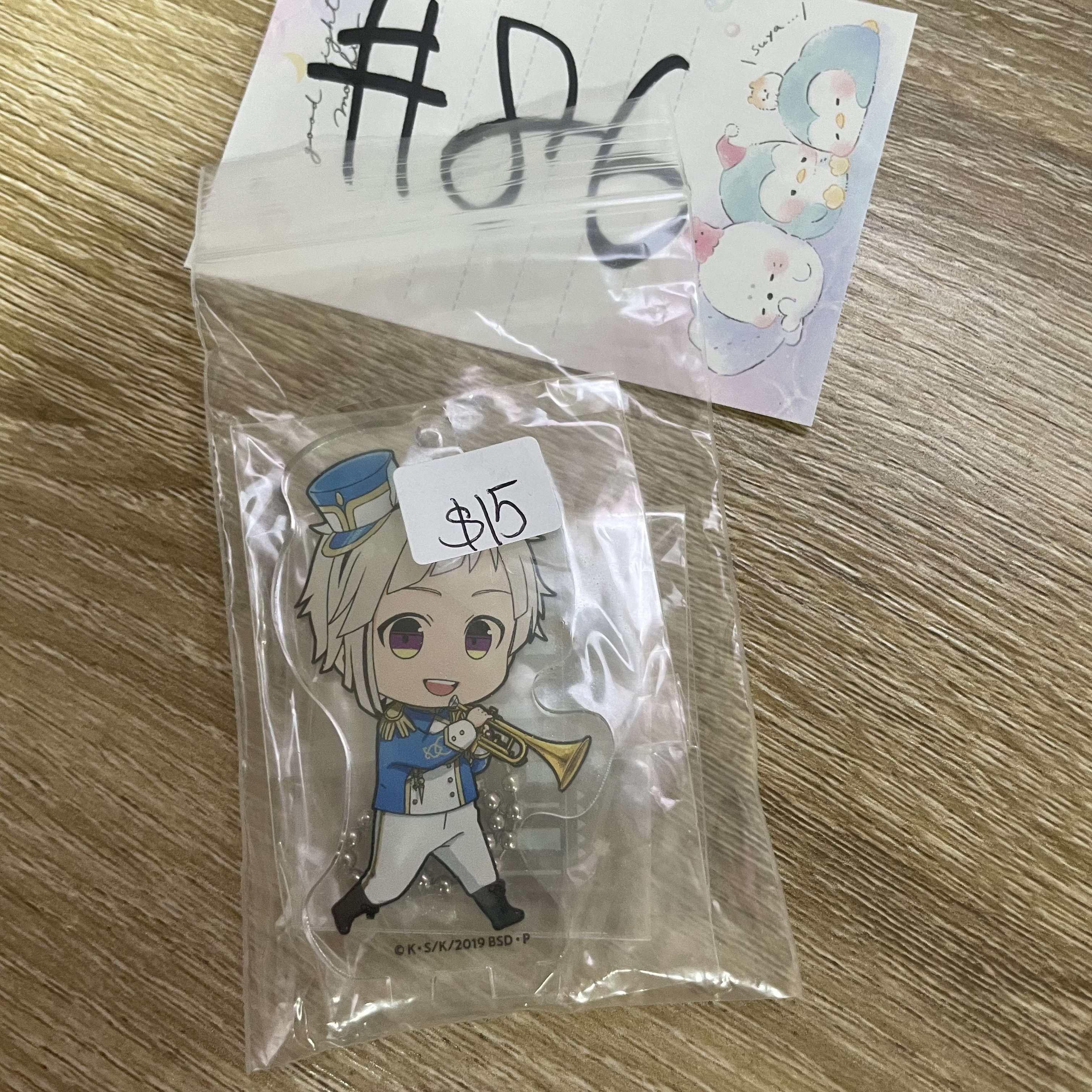 文豪野犬 敦 立牌#86