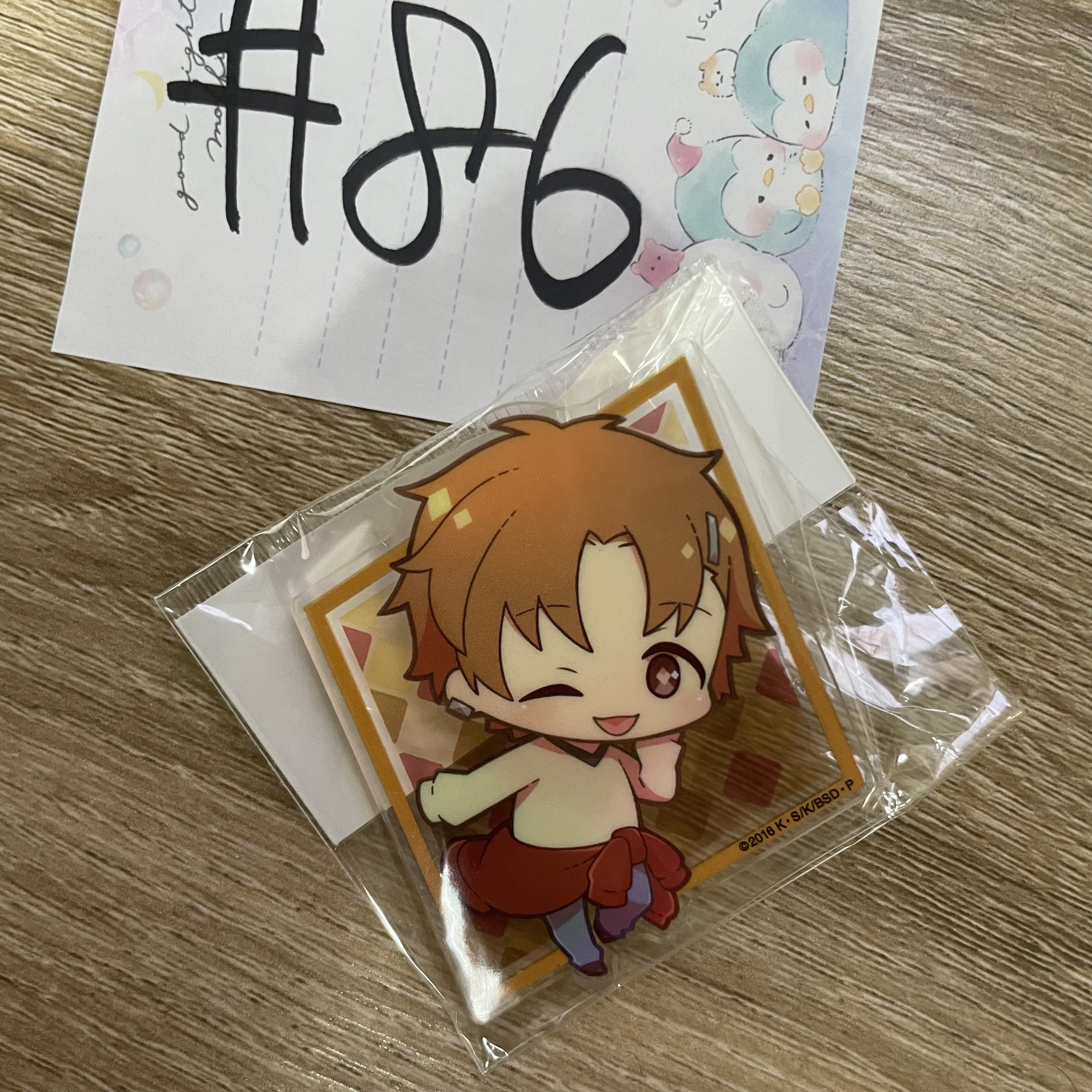 文豪野犬 谷崎   襟章#86