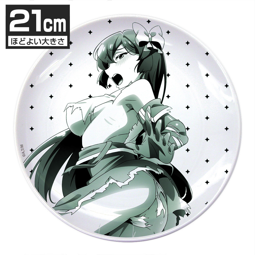 Cospa 0805 マジアアズール 21cmごはんプレート [TVアニメ「魔法少女にあこがれて」]