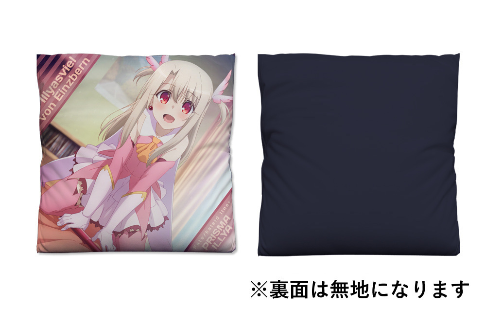 Cospa 0805 ﾌﾟﾘｽﾞﾏ☆ｲﾘﾔ ﾄﾞﾗｲ!! ｲﾘﾔ ｸｯｼｮﾝｶﾊﾞｰ 咕臣套