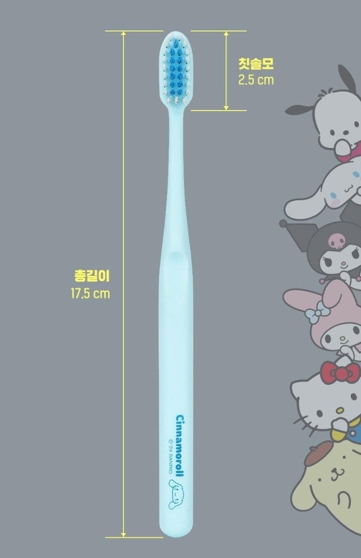 韓國代購_三麗鷗牙刷組(一組6入)(6y以上)