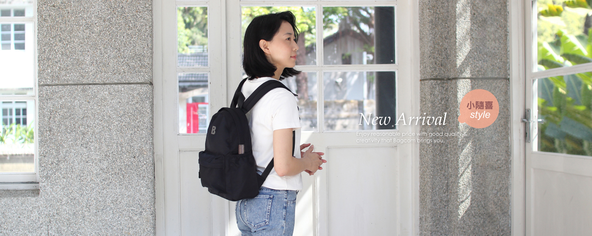 後背,肩背,手提,輕,旅行,收摺,收納