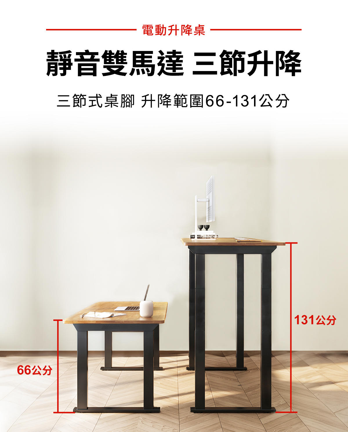 圖片介紹 圖片介紹