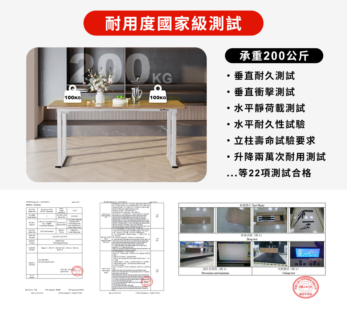 圖片介紹 圖片介紹