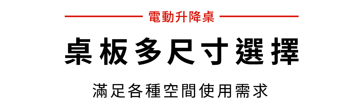 圖片介紹 圖片介紹