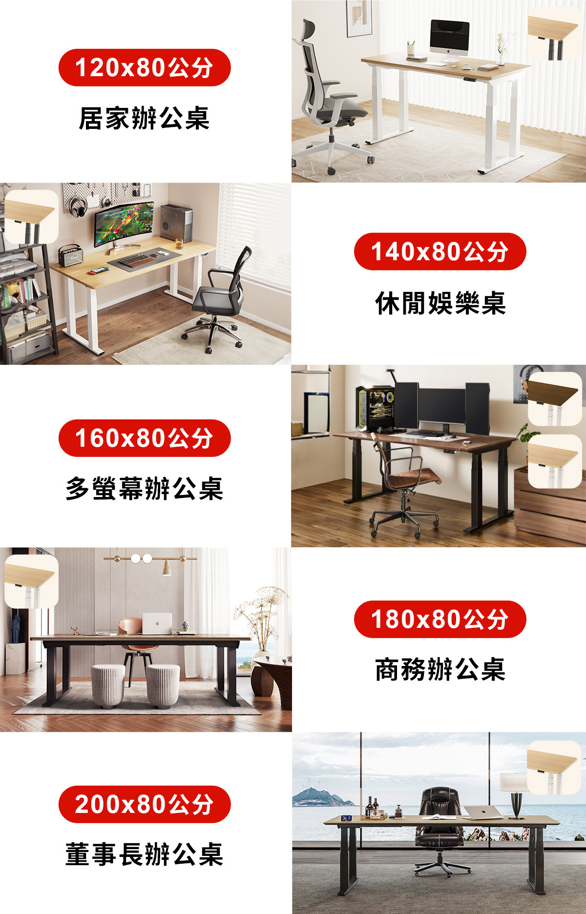 圖片介紹 圖片介紹