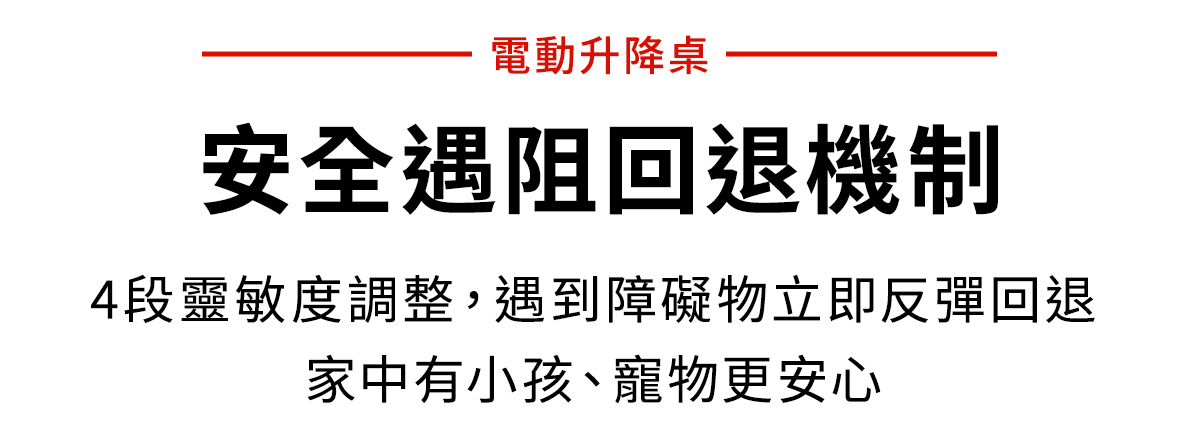 圖片介紹 圖片介紹