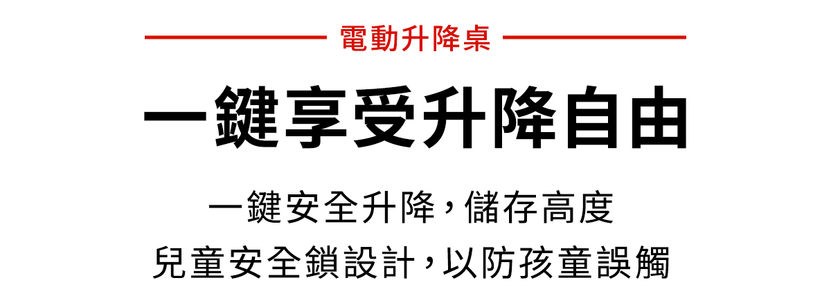 圖片介紹 圖片介紹