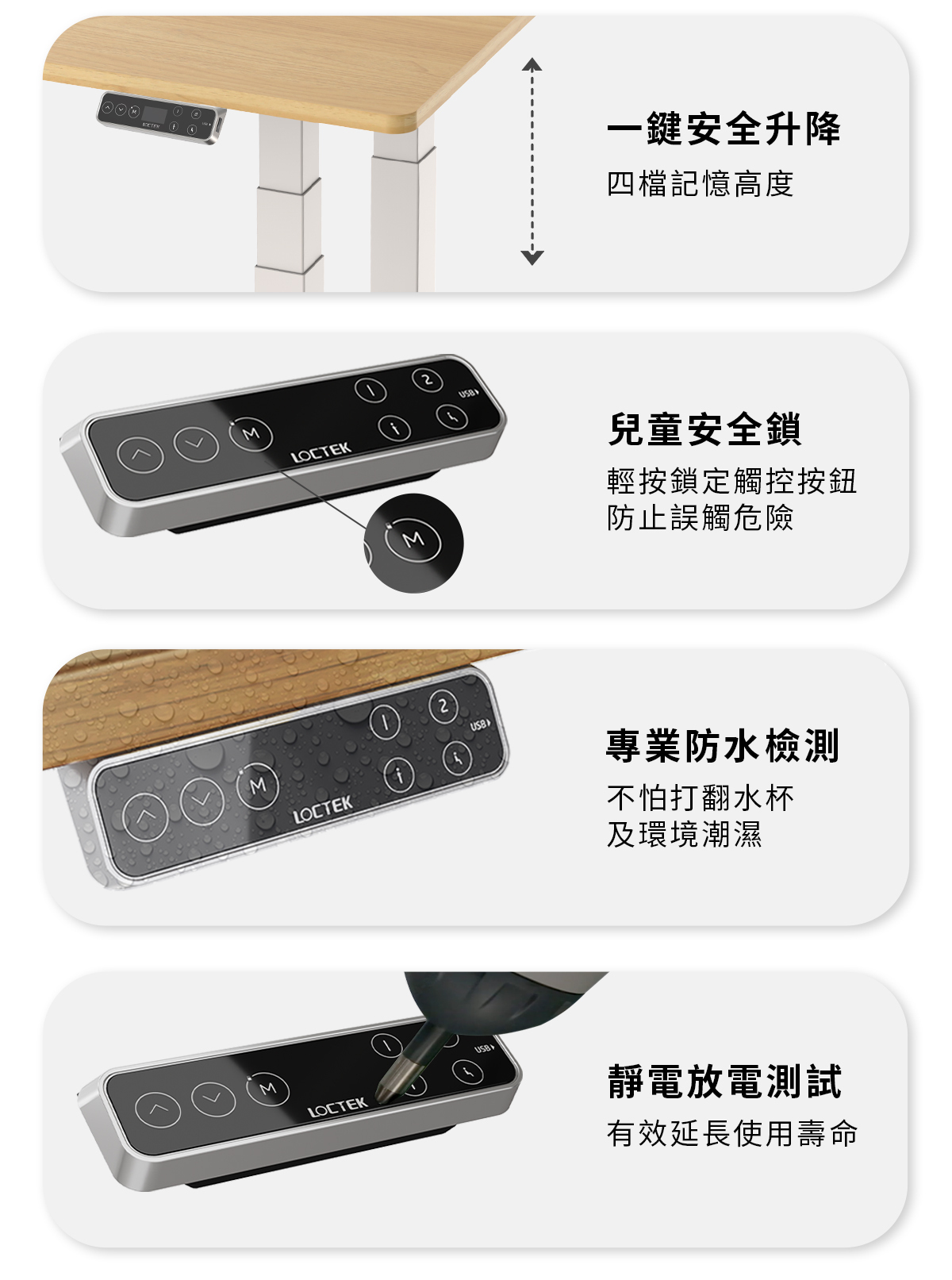 圖片介紹 圖片介紹