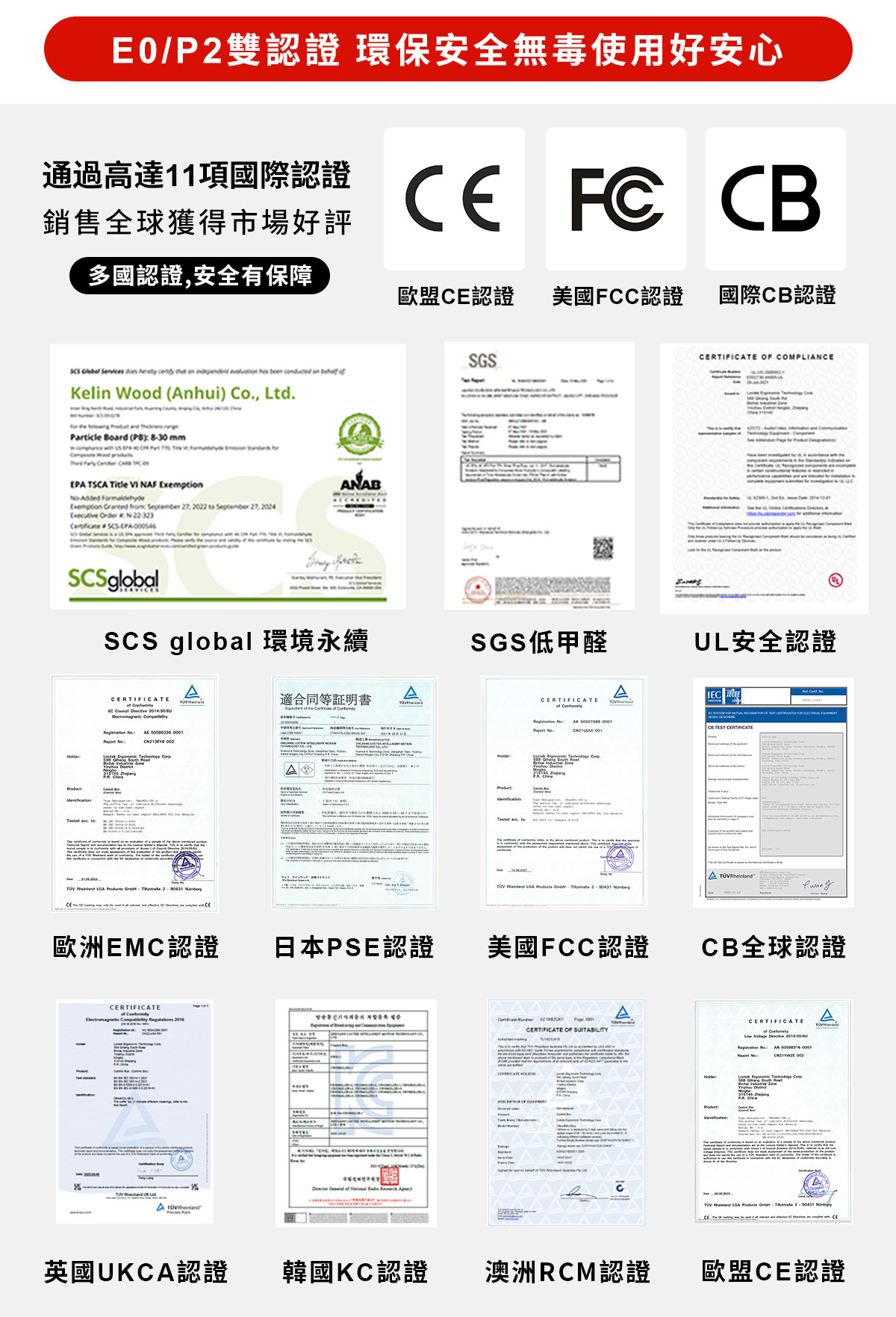 圖片介紹 圖片介紹