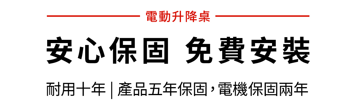 圖片介紹 圖片介紹