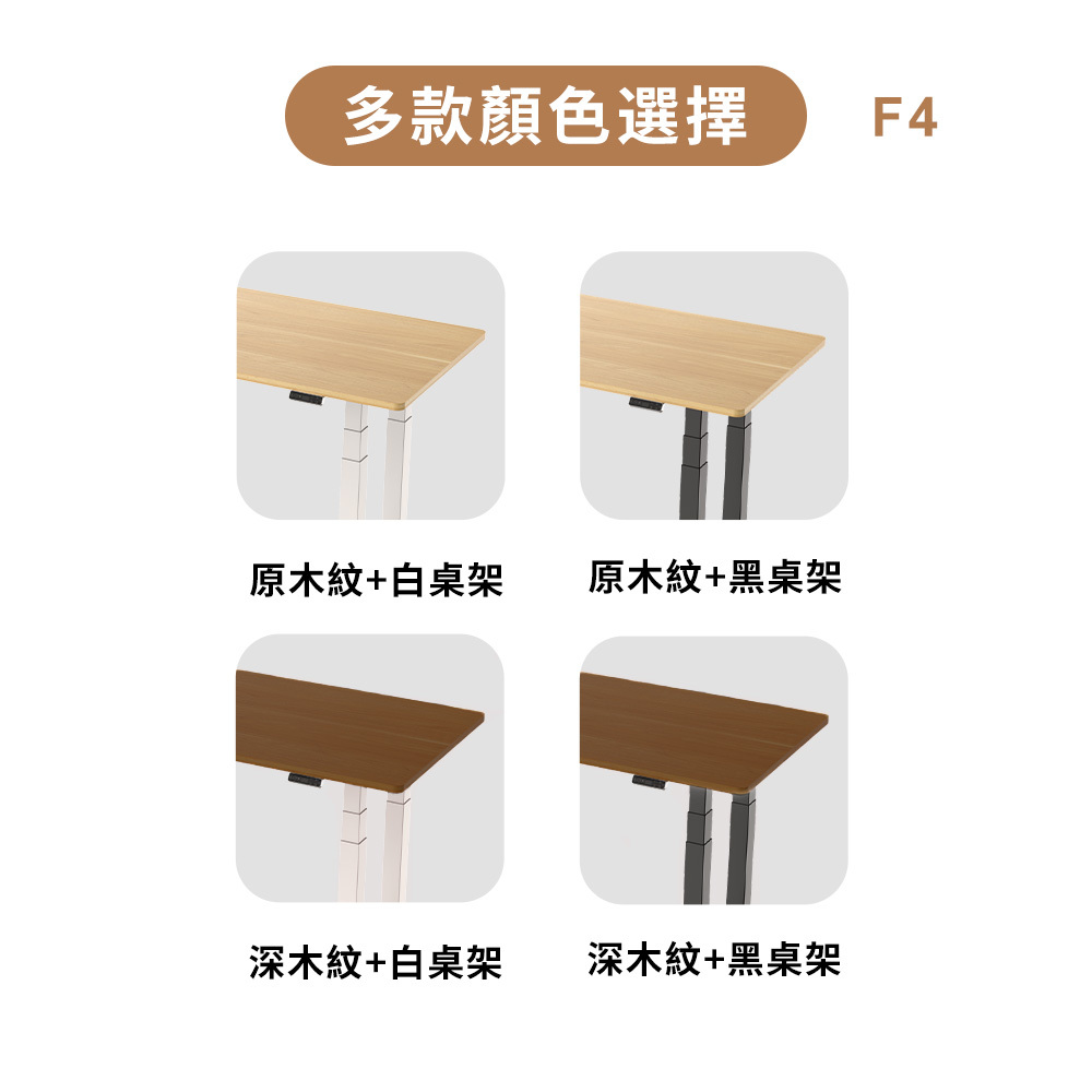 圖片介紹 圖片介紹