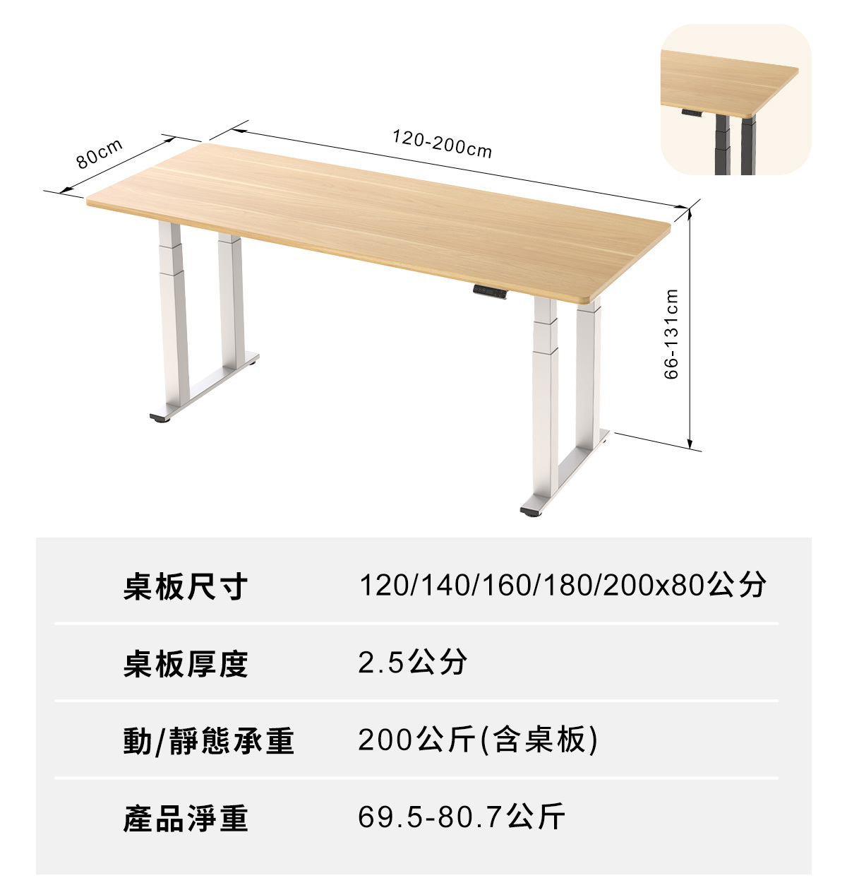 圖片介紹 圖片介紹