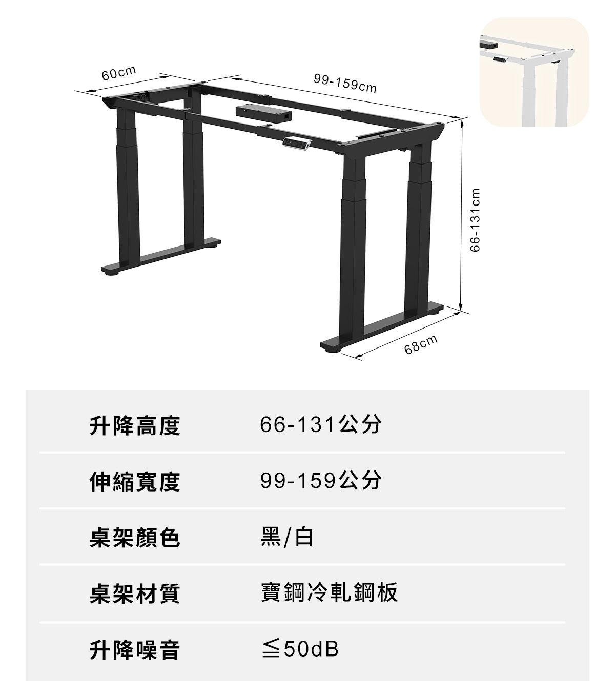 圖片介紹 圖片介紹