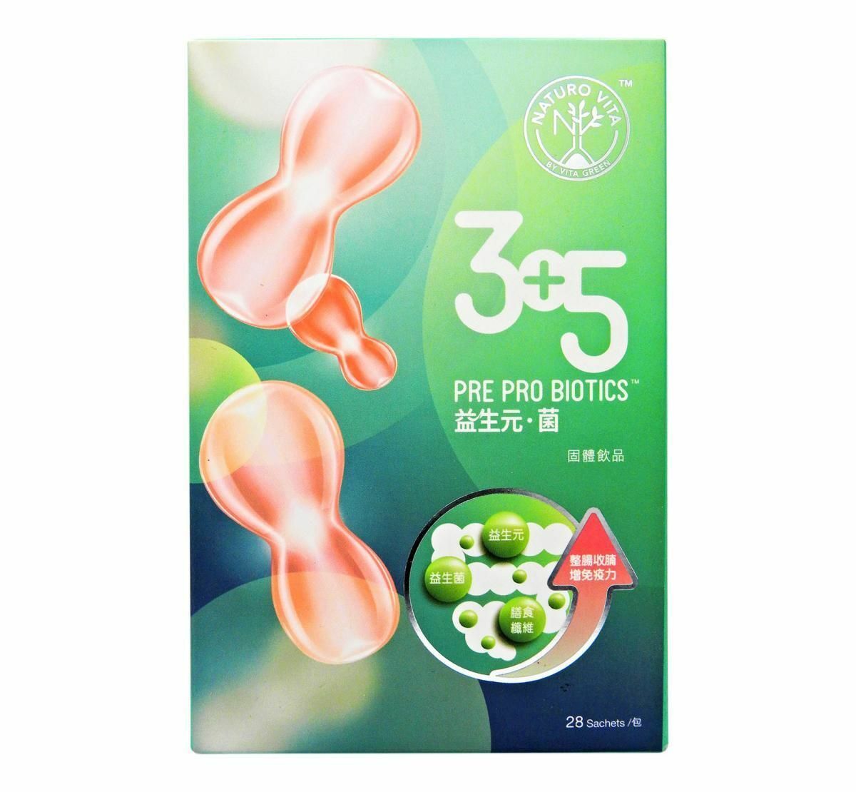 維特健靈 - Naturo Vita 3+5 益生元．菌 28包
