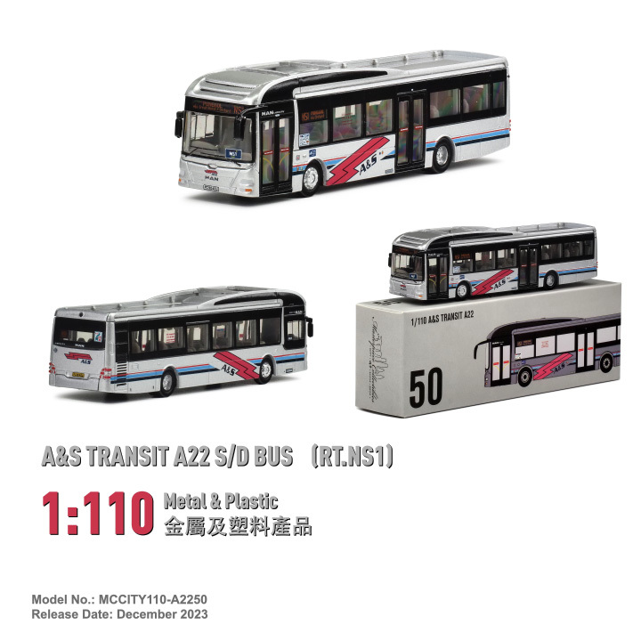 MCCITY110-A2250 1:110 A&S Transit A22單層巴士 (NS1)