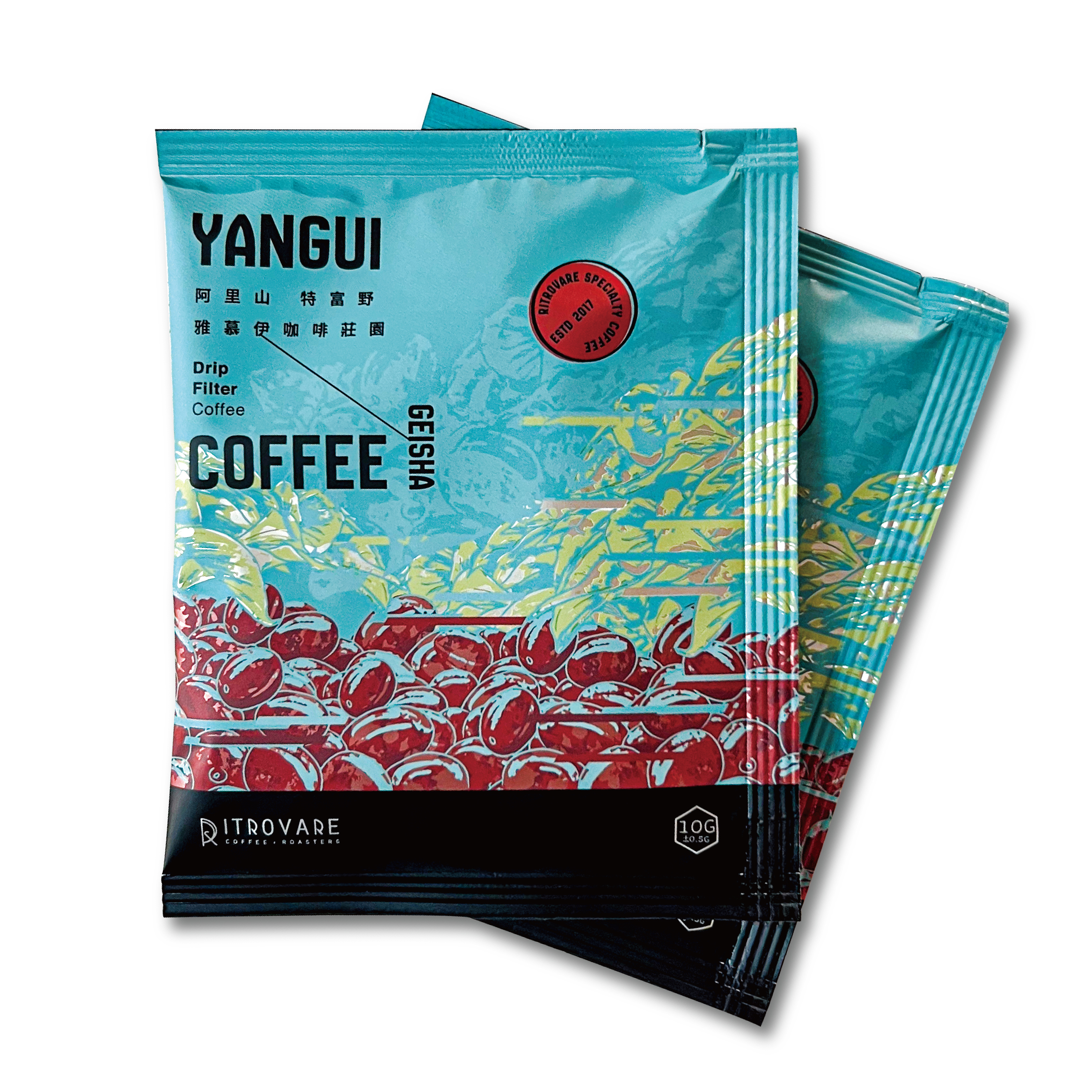 【精品濾掛咖啡・買一送一】雅慕伊咖啡莊園 藝伎｜10入