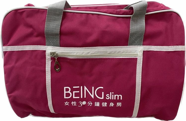 草屯院|運動健身包