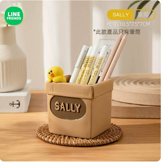 熱推桌面文具收納盒（SALLY-復古紙袋筆筒）