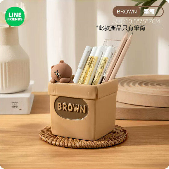 熱推桌面文具收納盒（BROWN-復古紙袋筆筒）