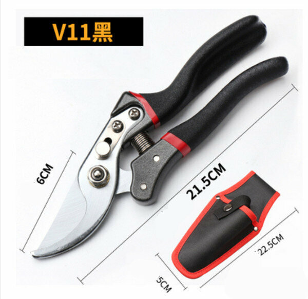熱推園藝剪-V11黑加強修枝剪+牛津布剪套