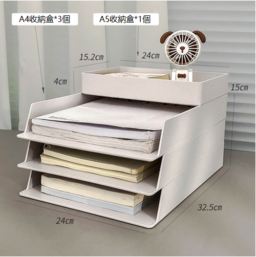 Hot recommended desktop storage box (combination A)