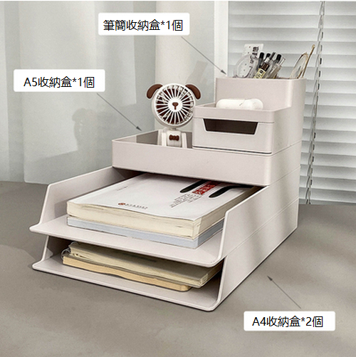 Hot recommended desktop storage box (combination F)