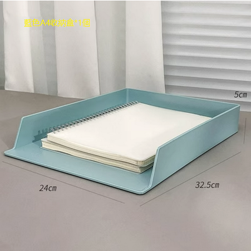 Hot recommended desktop storage box (blue-A4 storage box)