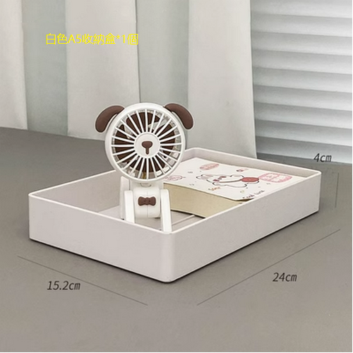 Hot recommended desktop storage box (off-white-A5 storage box)