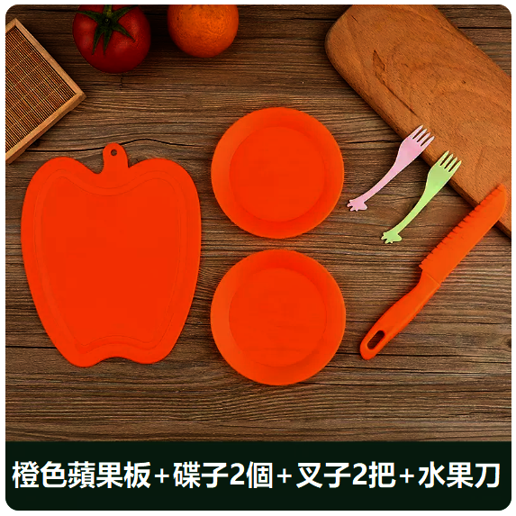 Hotly recommended children's fruit knife set ([6-piece pack] orange apple plate + two plates + fruit knife + 2 forks)