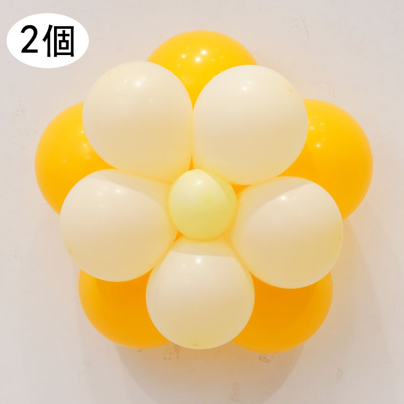 熱推節日派對裝飾場景佈置氣球(H05雙層花朵材料包-木瓜黃-2朵裝）