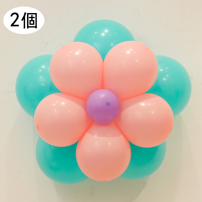 熱推節日派對裝飾場景佈置氣球(H04雙層花朵材料包-T藍粉-2朵裝）