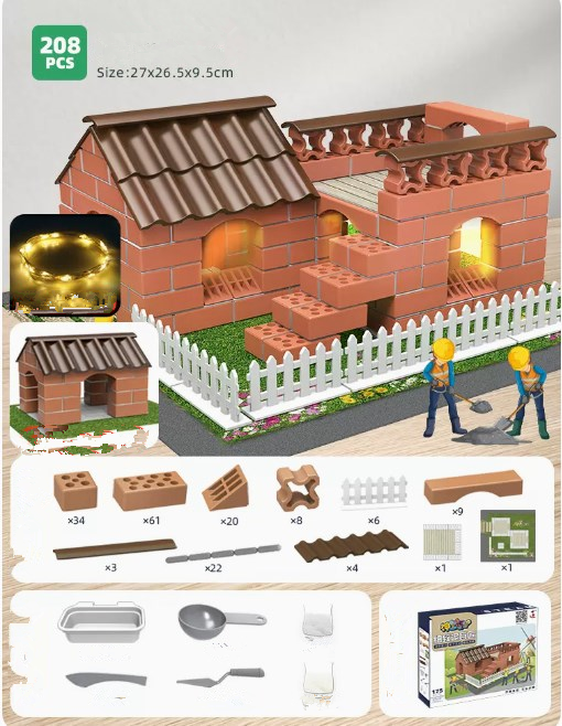 Popular educational assembly toys (farmhouse) (specification: 27*26.5*9.5CM)