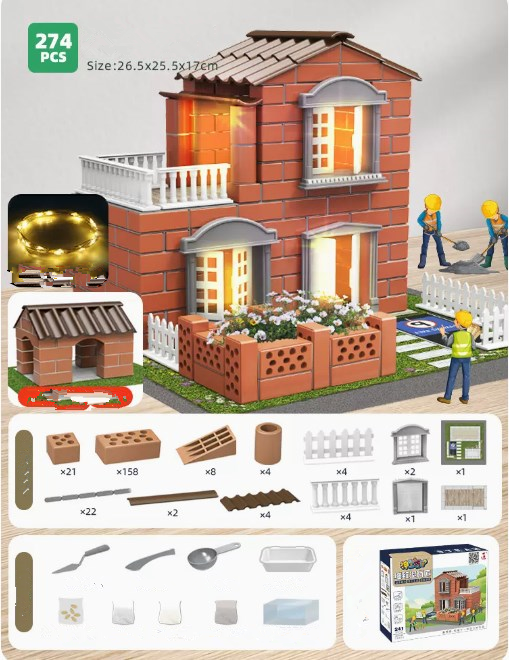 Hot recommended educational assembly toy (manor villa) (specification: 26.5*25.5*17CM)