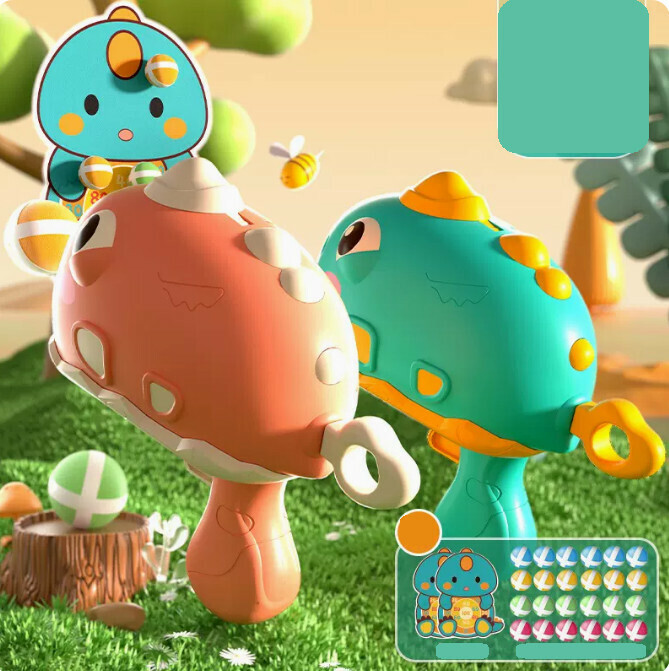 Hotly recommended dinosaur ball grab (sakura pink/macaron) (specification: 21.5*20*9.5CM) (dual guns + 36 balls + 2 targets) (please contact customer service to confirm the delivery color after placing the order)