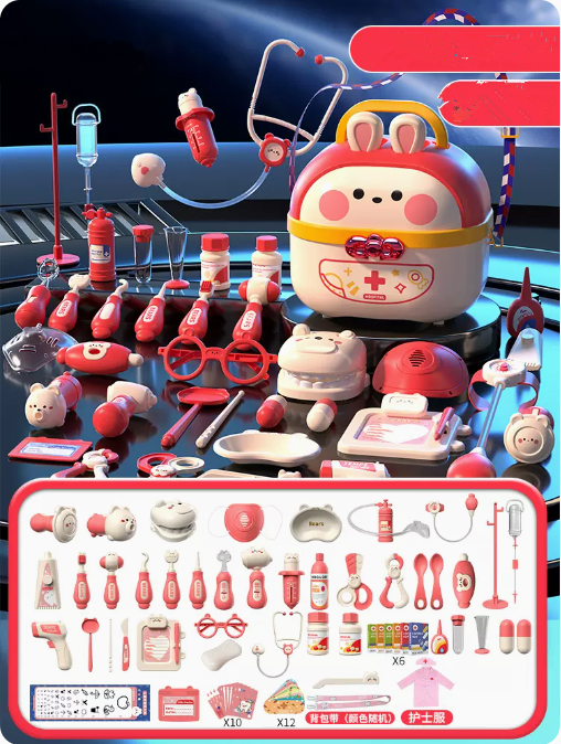 Hot recommended cute rabbit simulation medical suitcase toy (pink) (specification: 23.5*21*27CM)