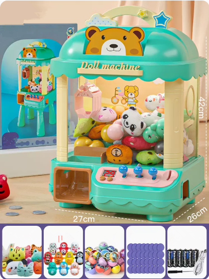 Popular children's doll machine (83-piece set of Little Brown Bear) (30 dolls + 10 gashapon + 10 tumbler + 32 coins + battery) (Specification: 26*27*42CM)