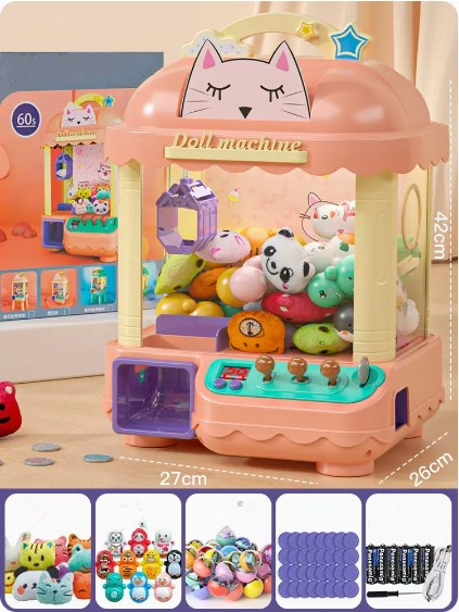 Hotly recommended children's doll machine (Pink Cat 83-piece set) (30 dolls + 10 gashapon + 10 tumbler + 32 coins + battery) (Specification: 26*27*42CM)