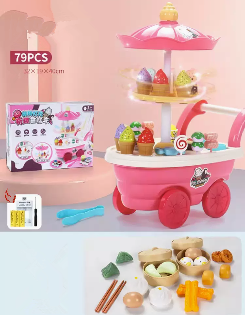 Popular sound and light rotating ice cream cart (pink) (79-piece set + large breakfast 24-piece set + charging set + exquisite gift box) (Specification: 40*23*19CM)