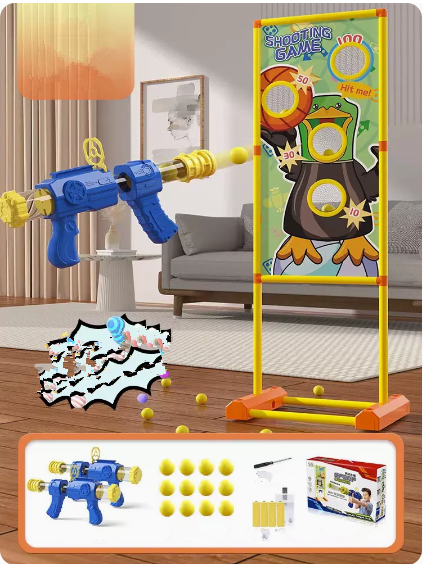 The popular shooting target (double gun + 12 bullets) (specification: 15*19CM)